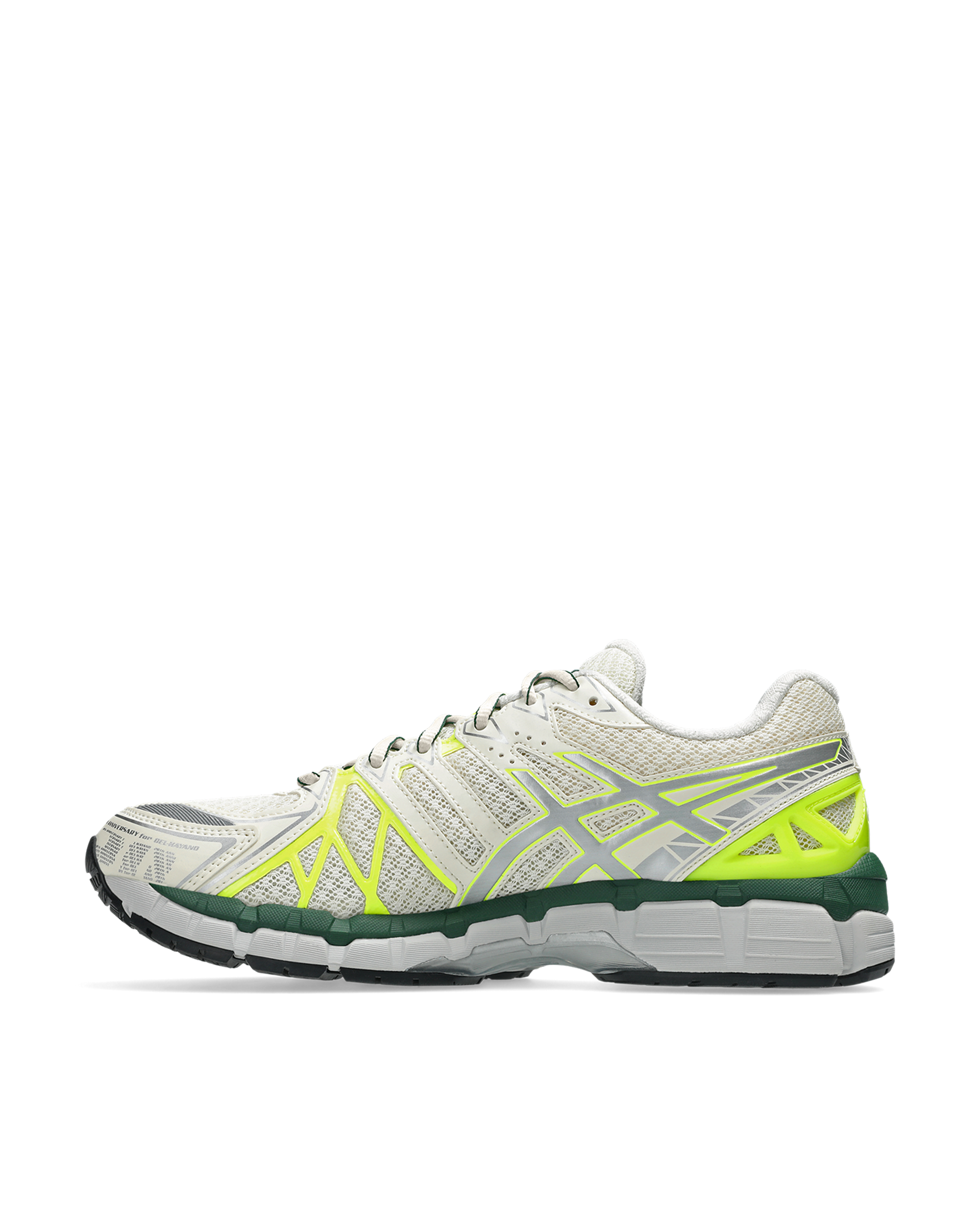 ASICS Gel-Kayano 20 (Cream/Pure Silver)